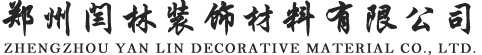中山市匯龍家具有限公司